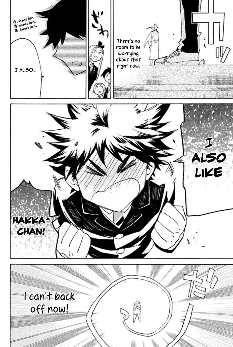 Hell's Kitchen Chapter 43 page 17 - Chapter 43: Service