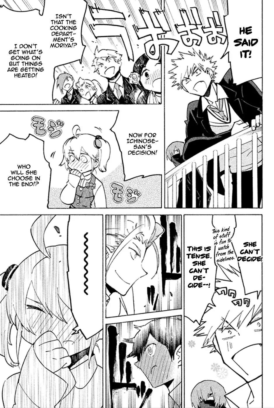 Hell's Kitchen Chapter 43 page 18 - Chapter 43: Service