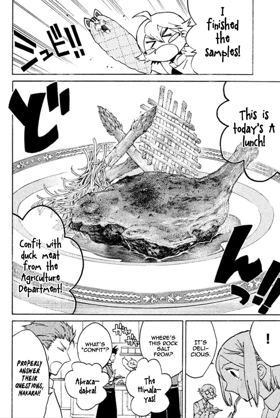 Hell's Kitchen Chapter 43 page 23 - Chapter 43: Service