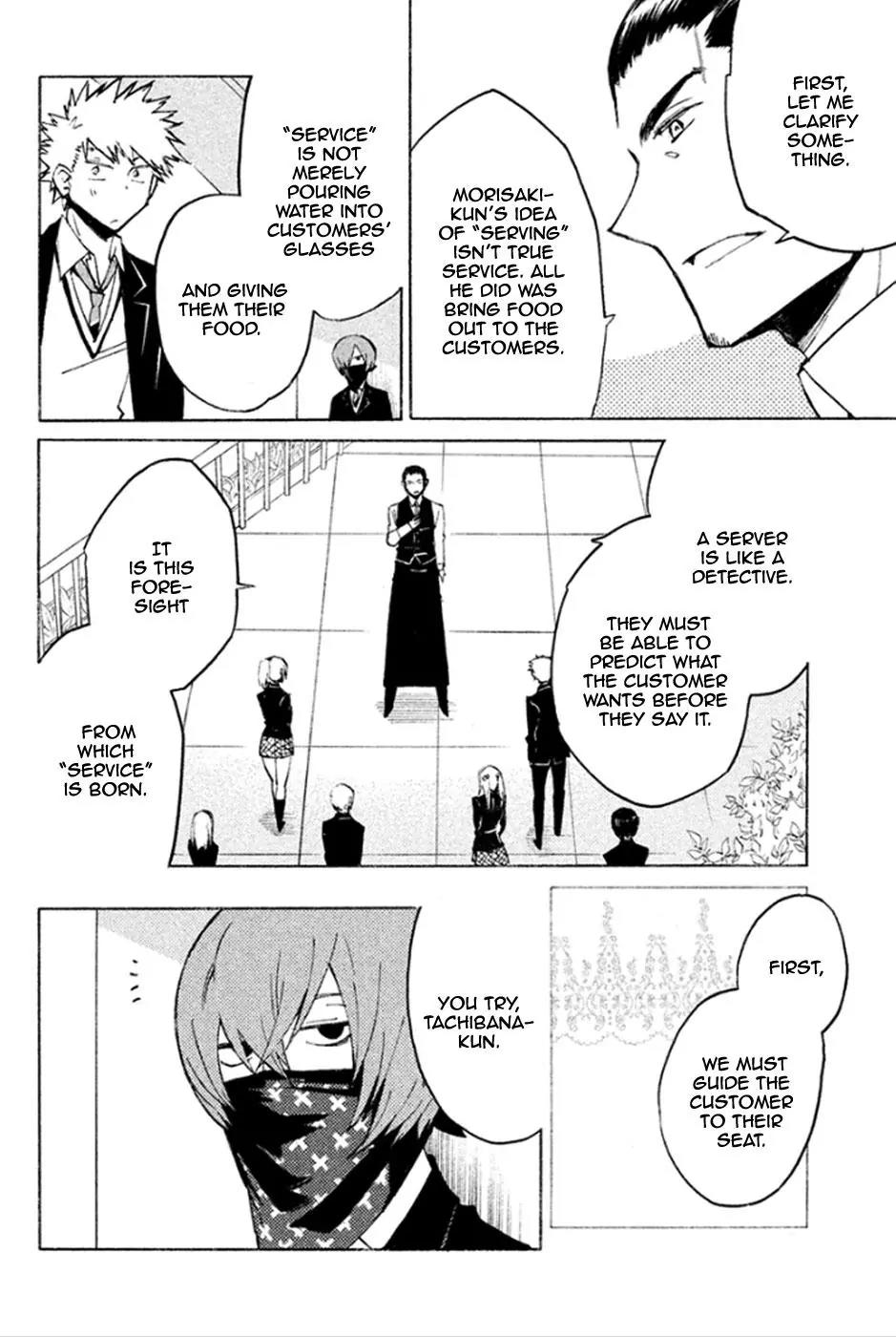Hell's Kitchen Chapter 43 page 27 - Chapter 43: Service