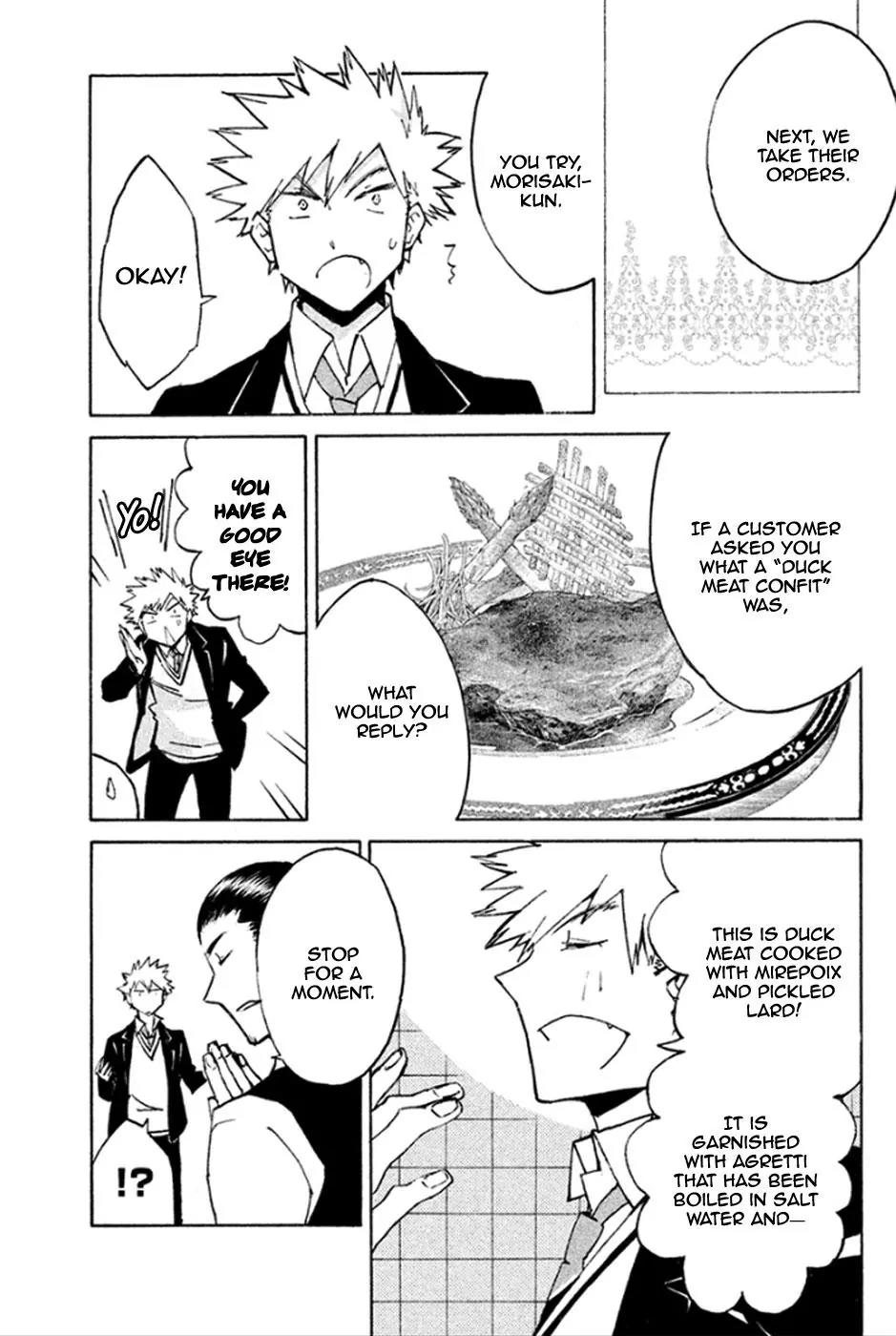 Hell's Kitchen Chapter 43 page 30 - Chapter 43: Service