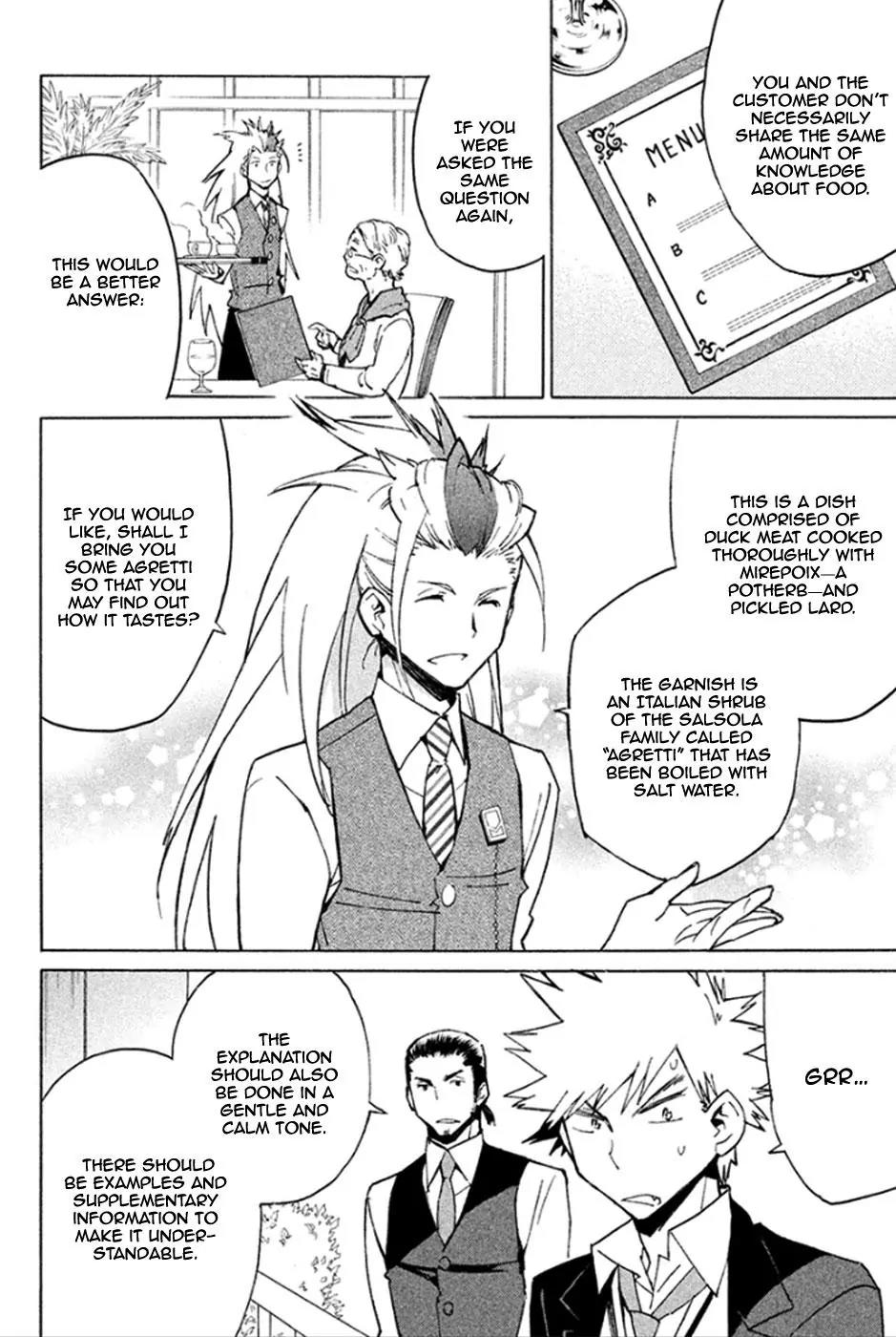 Hell's Kitchen Chapter 43 page 31 - Chapter 43: Service