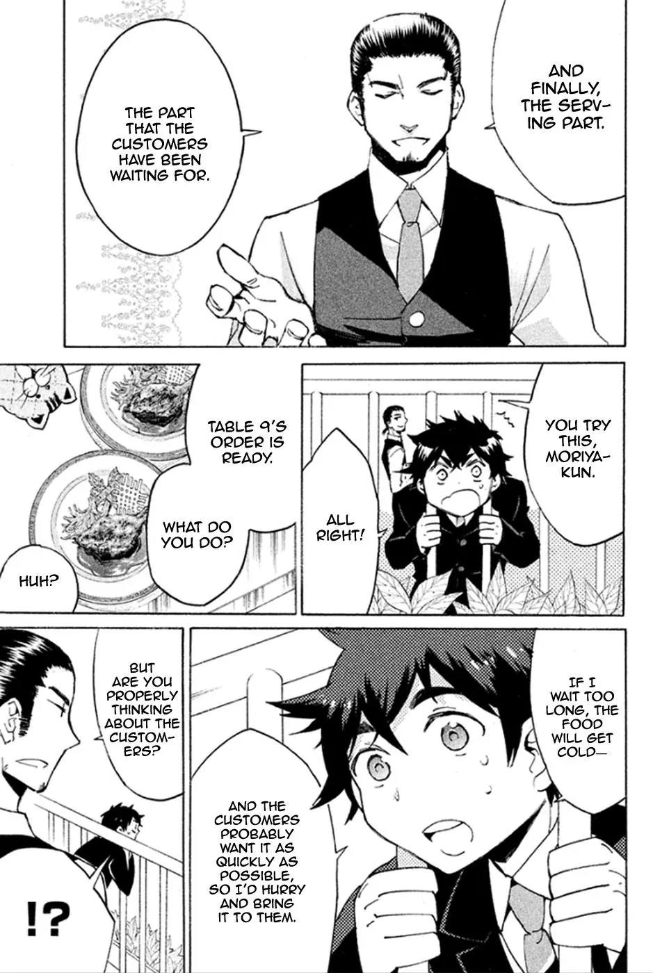 Hell's Kitchen Chapter 43 page 32 - Chapter 43: Service