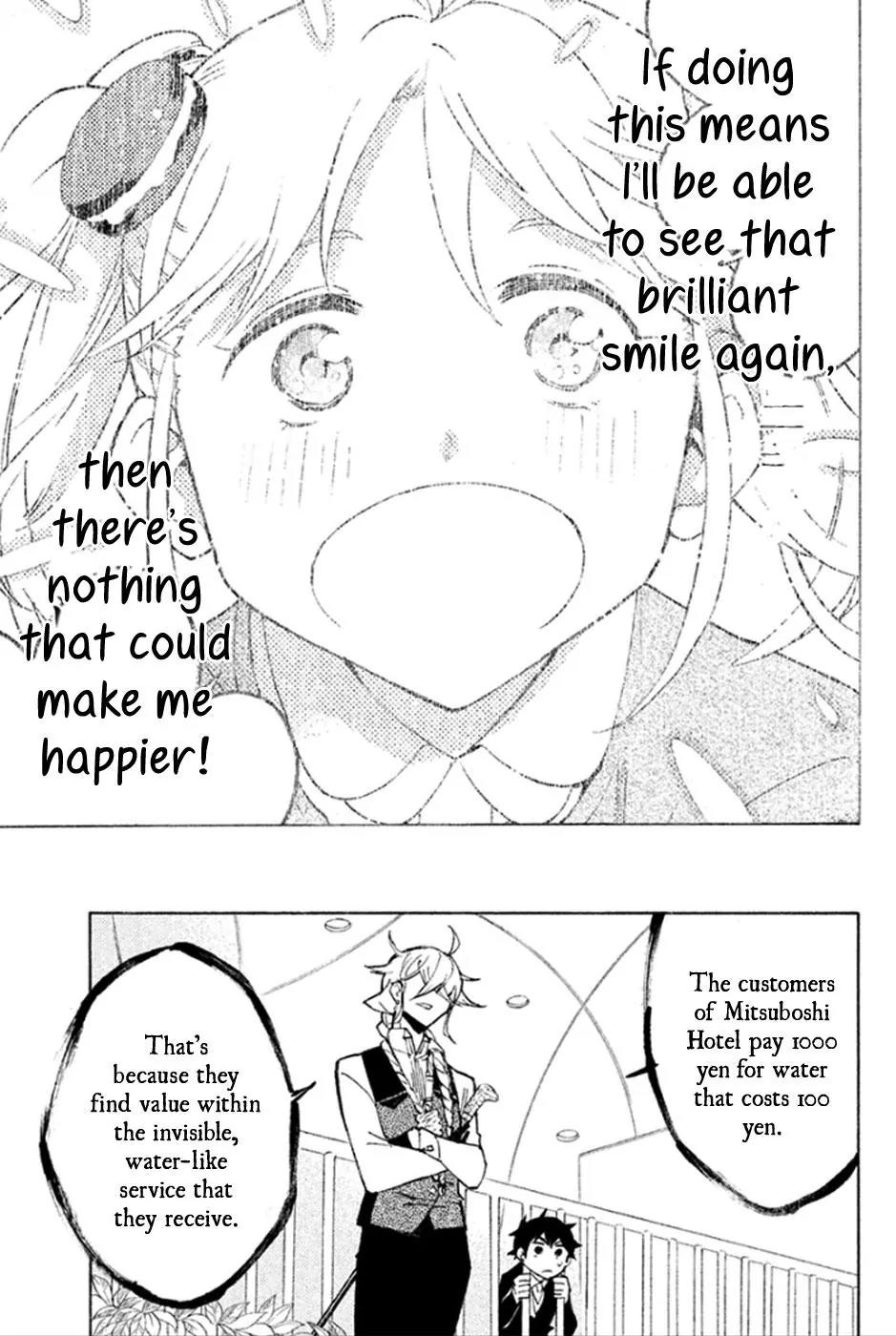Hell's Kitchen Chapter 43 page 39 - Chapter 43: Service