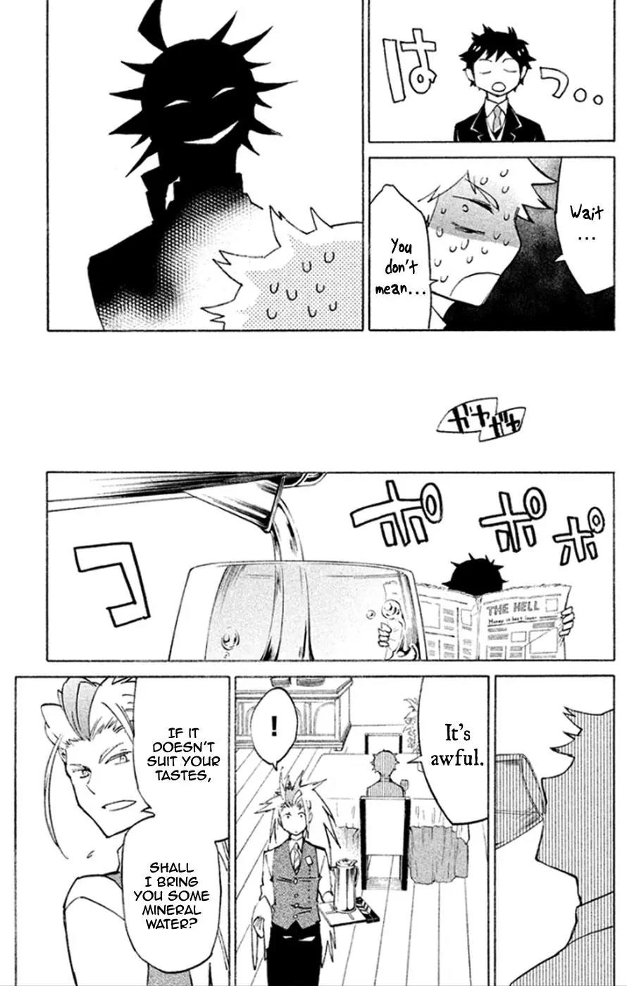 Hell's Kitchen Chapter 43 page 41 - Chapter 43: Service