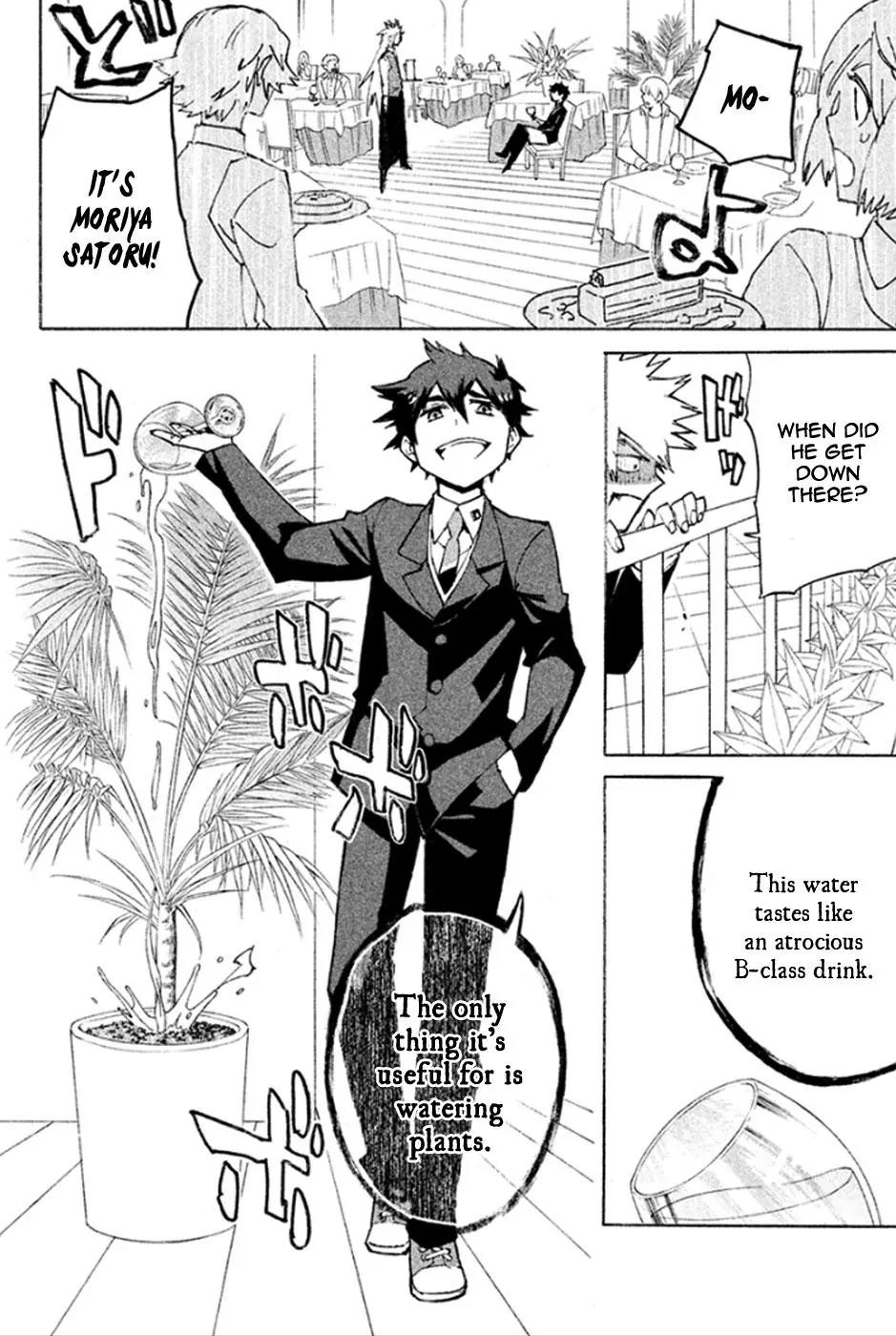 Hell's Kitchen Chapter 43 page 43 - Chapter 43: Service