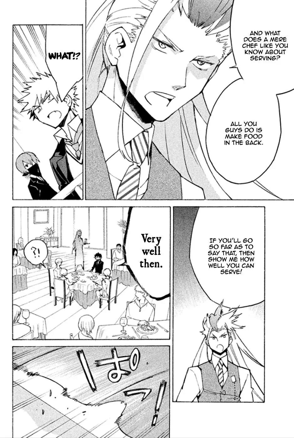 Hell's Kitchen Chapter 43 page 45 - Chapter 43: Service