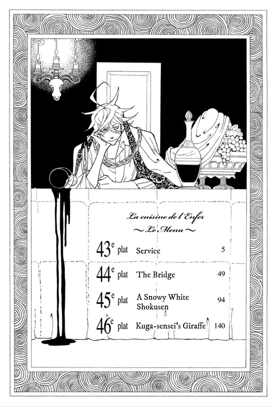 Hell's Kitchen Chapter 43 page 7 - Chapter 43: Service