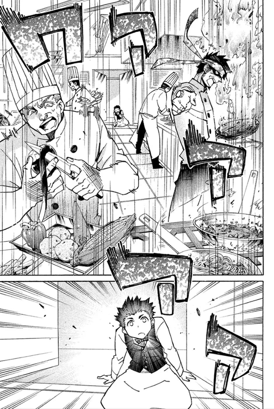 Hell's Kitchen Chapter 44 page 22 - Chapter 44: The Bridge