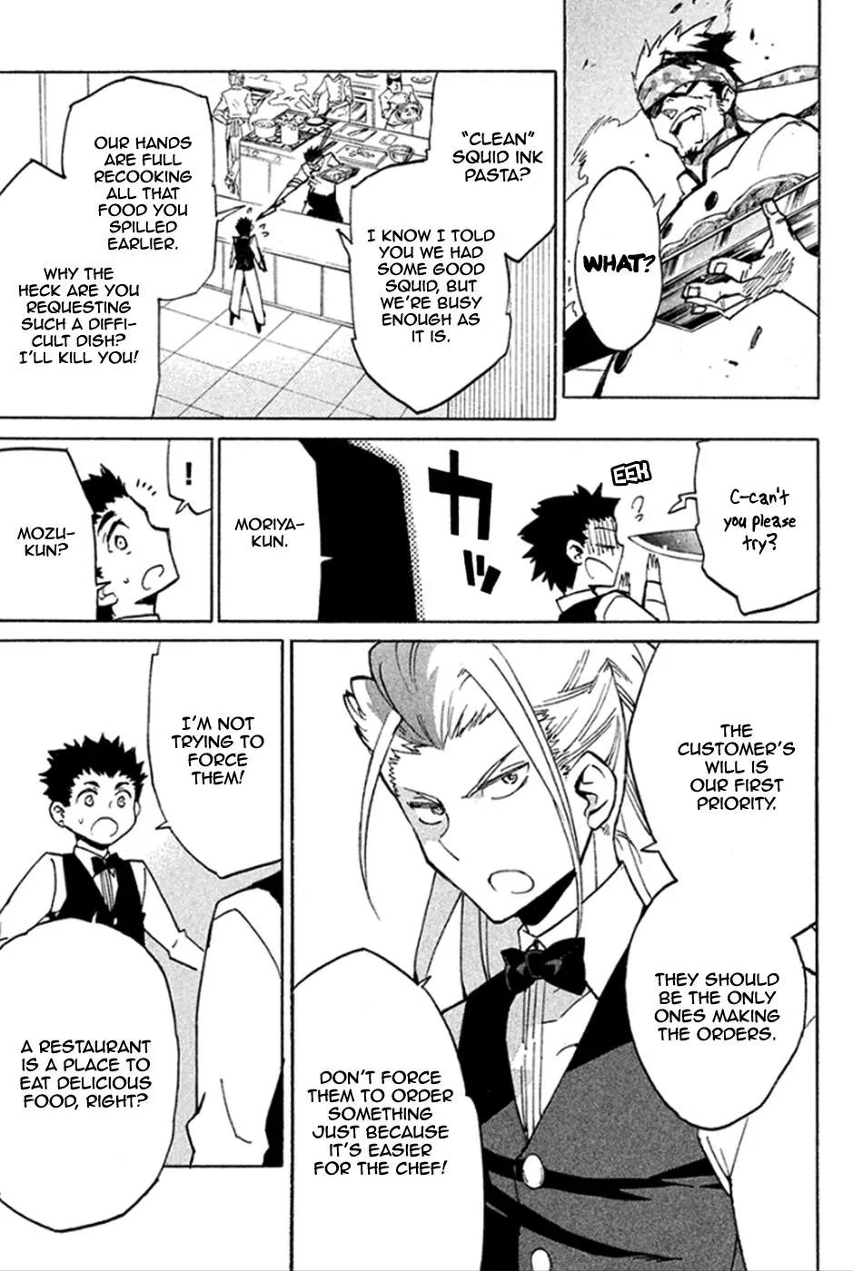 Hell's Kitchen Chapter 44 page 26 - Chapter 44: The Bridge