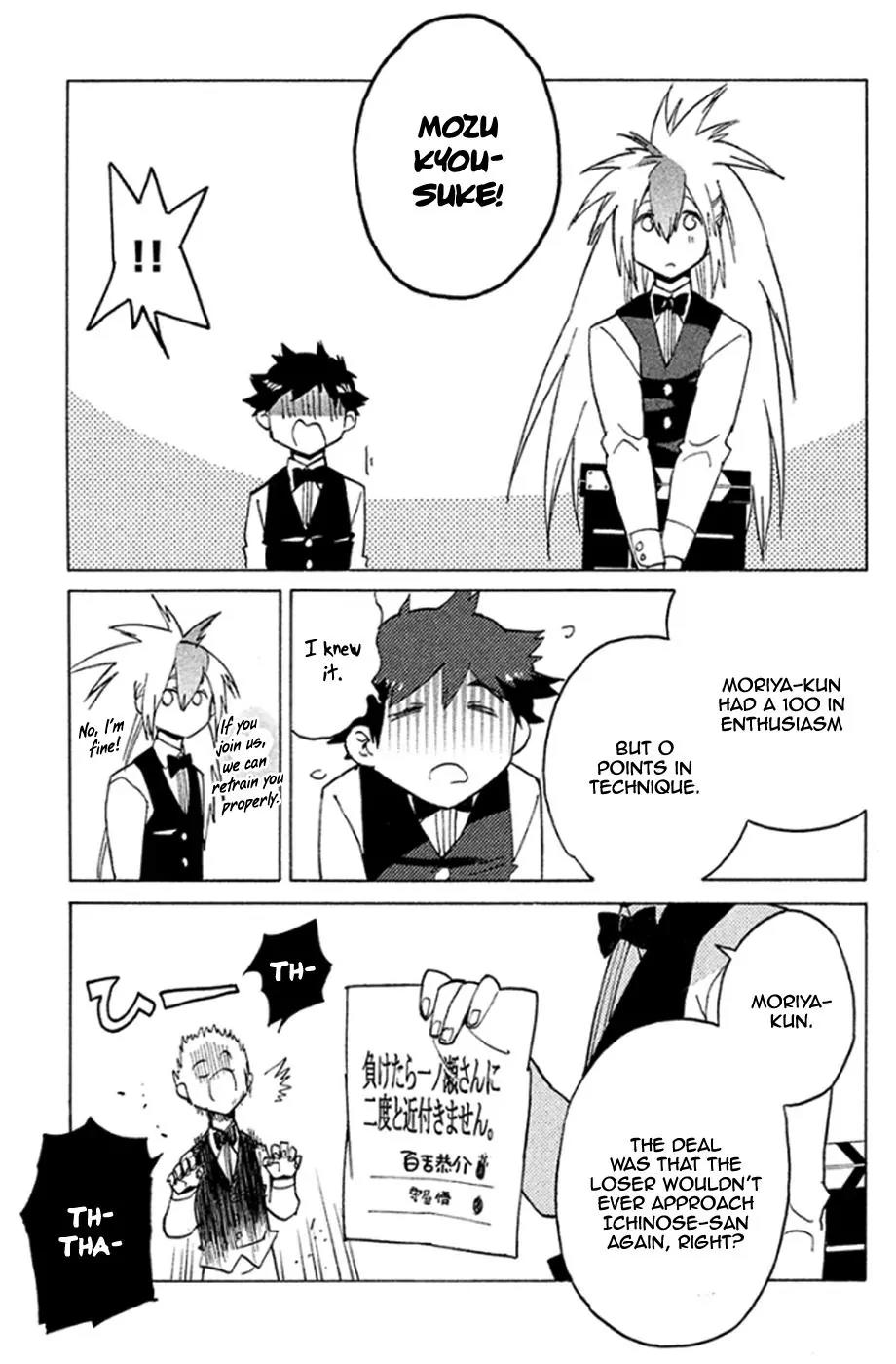 Hell's Kitchen Chapter 44 page 39 - Chapter 44: The Bridge