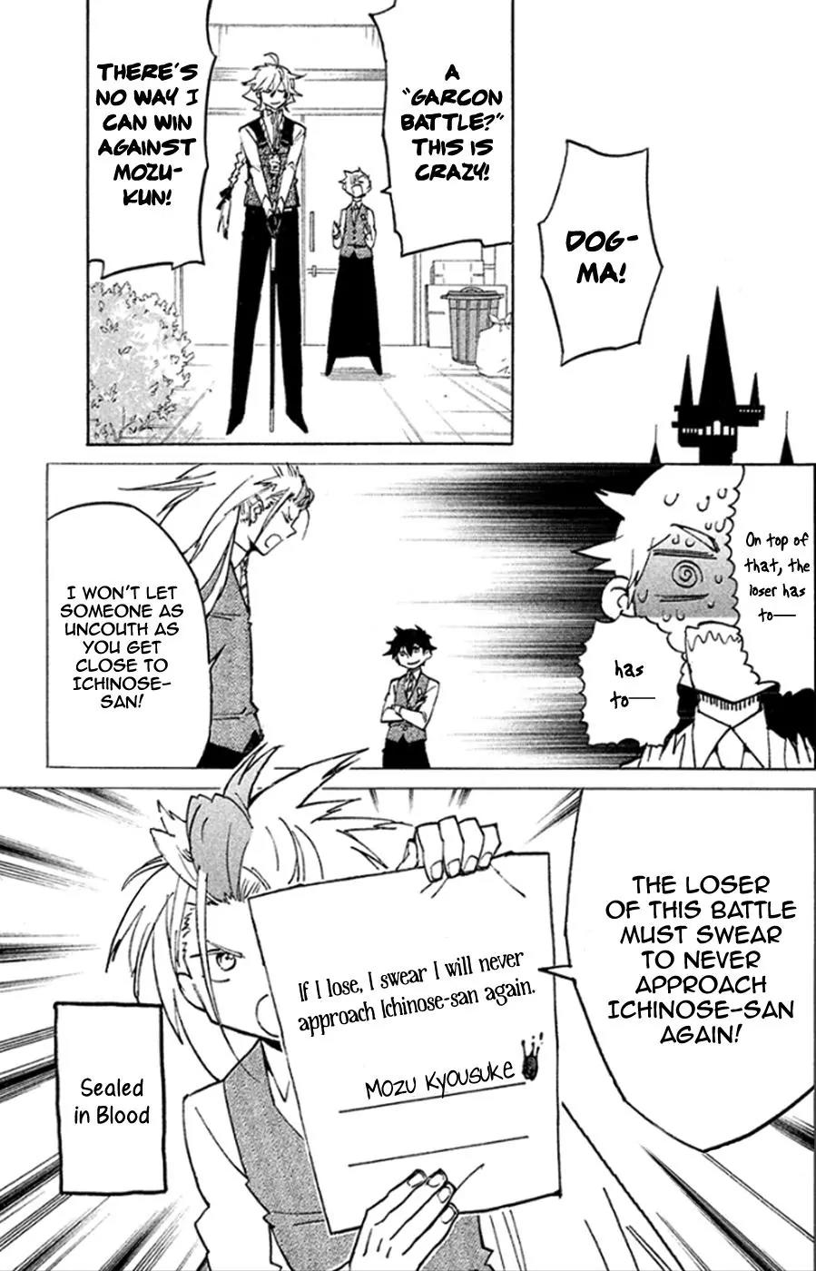 Hell's Kitchen Chapter 44 page 4 - Chapter 44: The Bridge