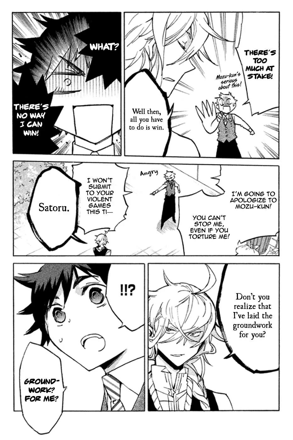 Hell's Kitchen Chapter 44 page 5 - Chapter 44: The Bridge