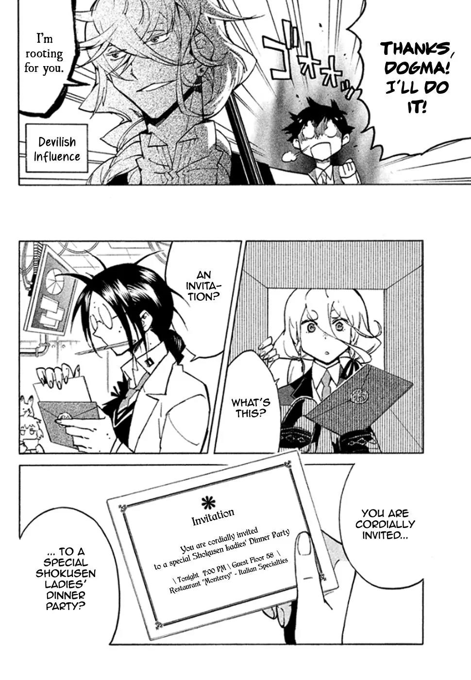 Hell's Kitchen Chapter 44 page 9 - Chapter 44: The Bridge