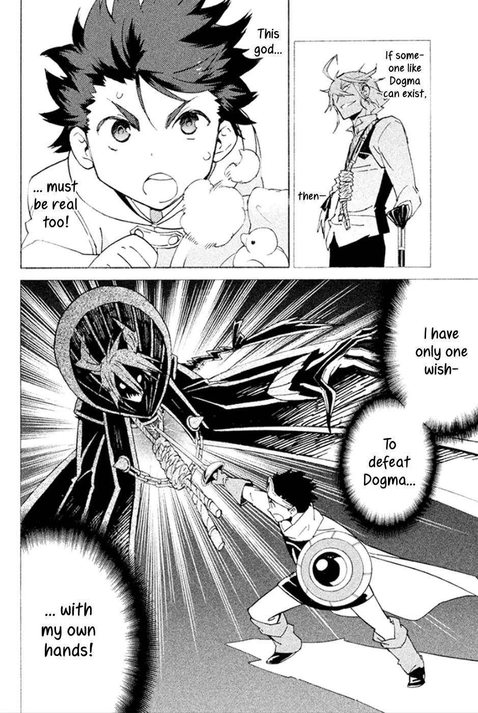 Hell's Kitchen Chapter 45 page 12 - Chapter 45: A Snowy White Shokusen