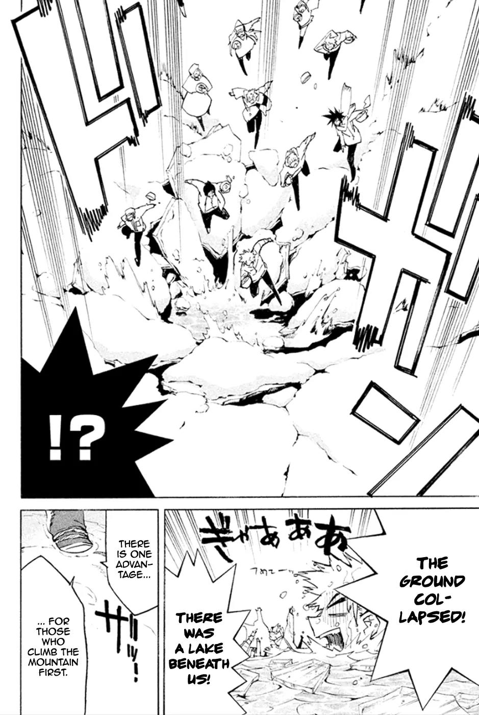 Hell's Kitchen Chapter 45 page 16 - Chapter 45: A Snowy White Shokusen
