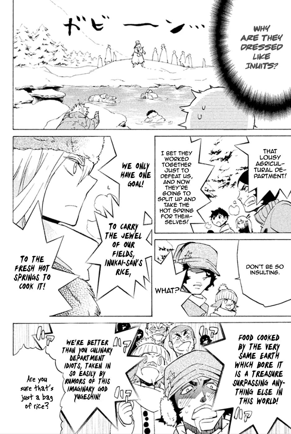 Hell's Kitchen Chapter 45 page 18 - Chapter 45: A Snowy White Shokusen
