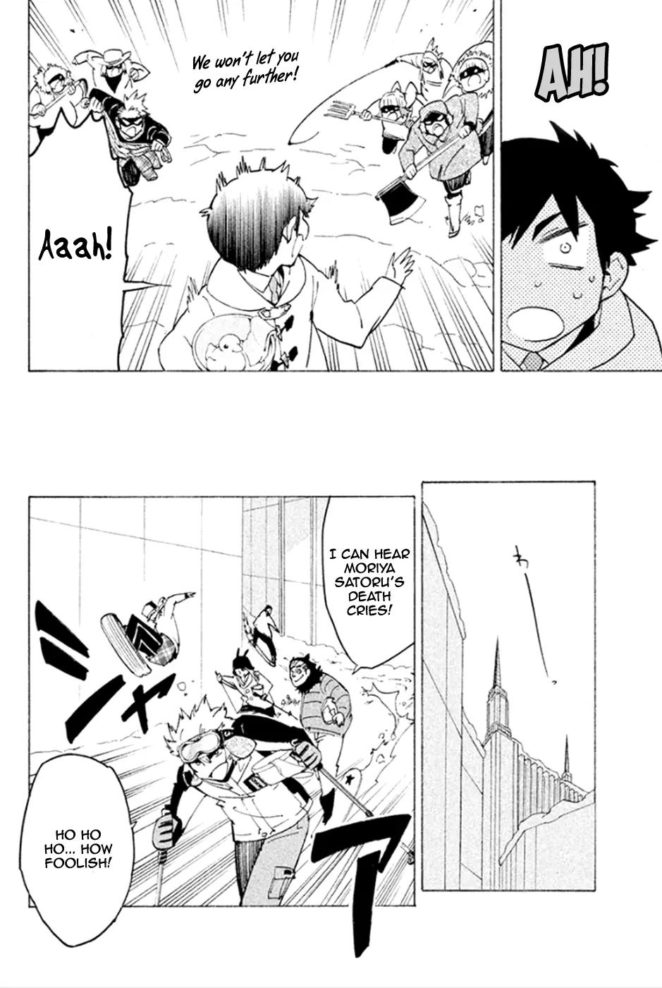 Hell's Kitchen Chapter 45 page 22 - Chapter 45: A Snowy White Shokusen