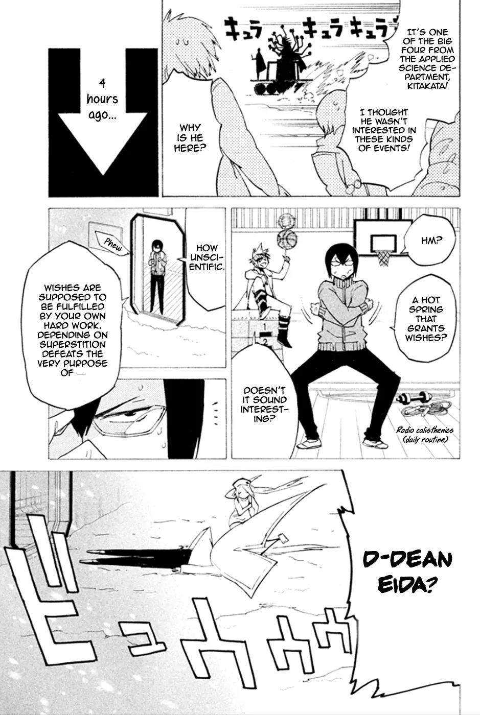 Hell's Kitchen Chapter 45 page 25 - Chapter 45: A Snowy White Shokusen