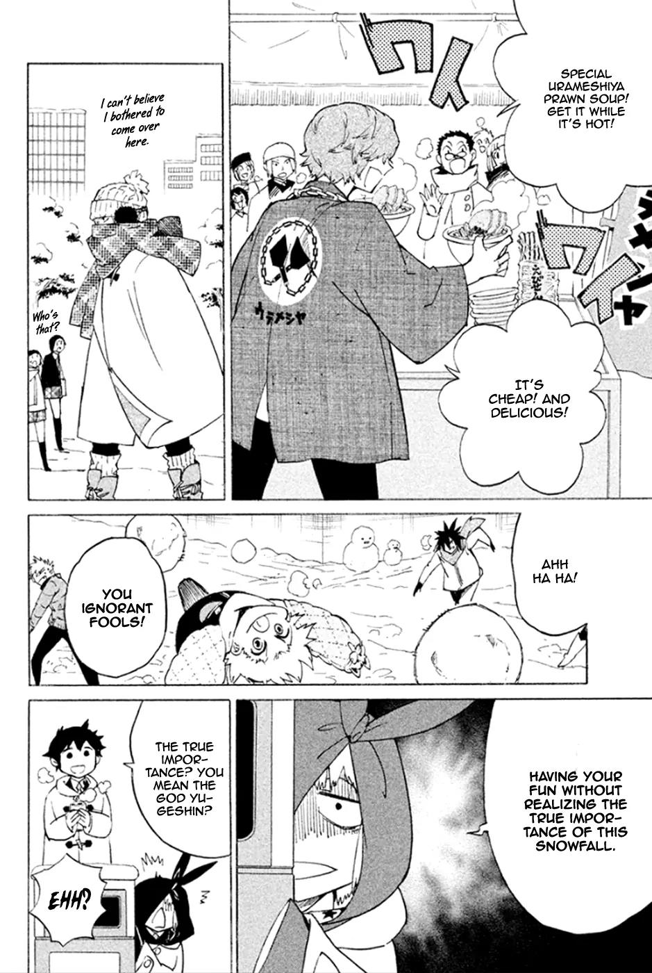 Hell's Kitchen Chapter 45 page 8 - Chapter 45: A Snowy White Shokusen
