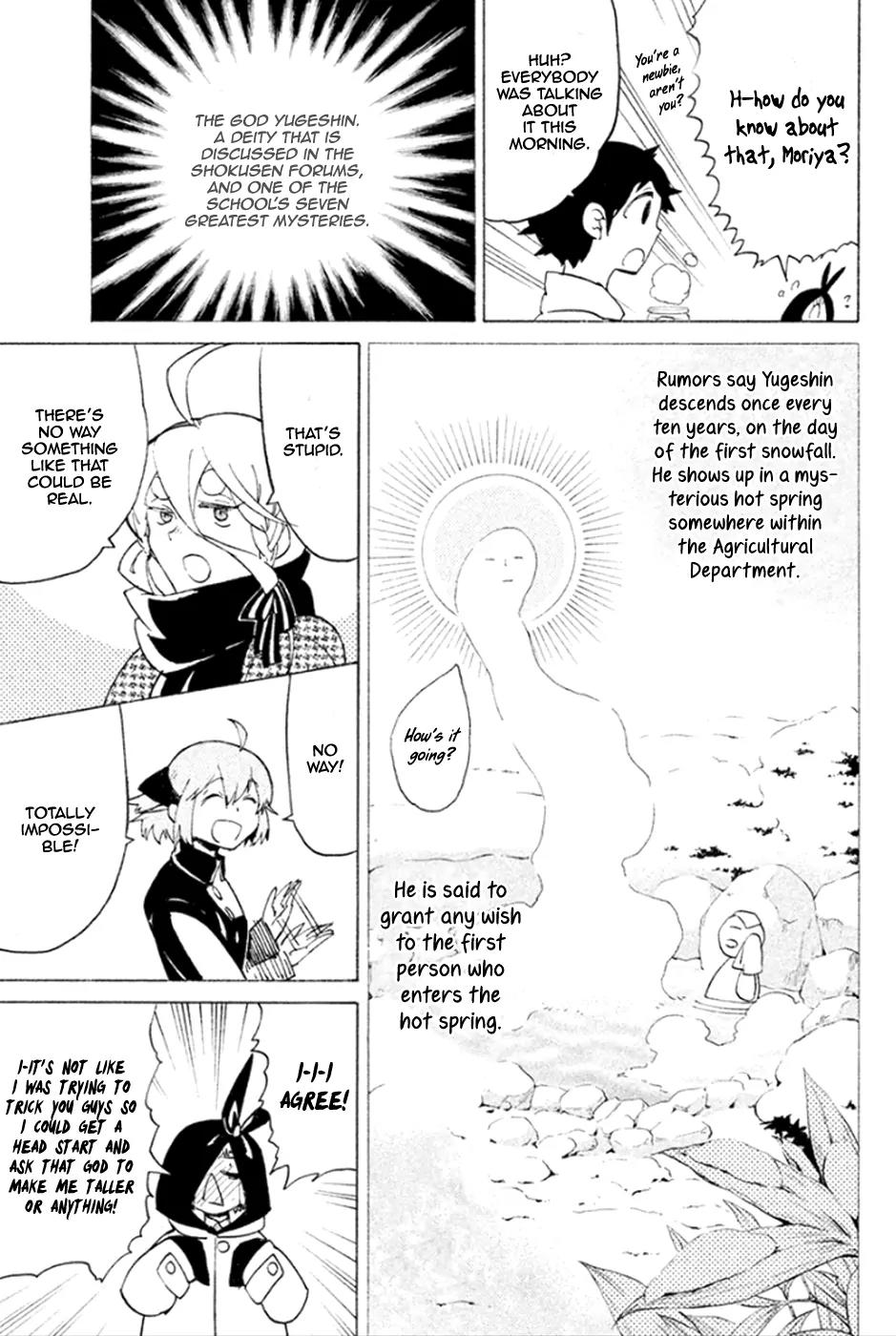 Hell's Kitchen Chapter 45 page 9 - Chapter 45: A Snowy White Shokusen