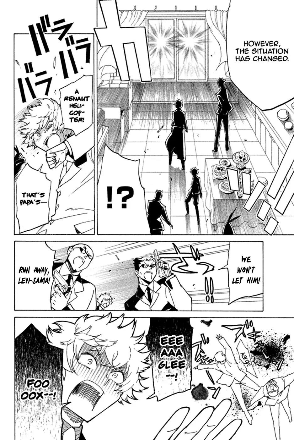 Hell's Kitchen Chapter 46 page 12 - Chapter 46: Kuga-sensei's Giraffe-san