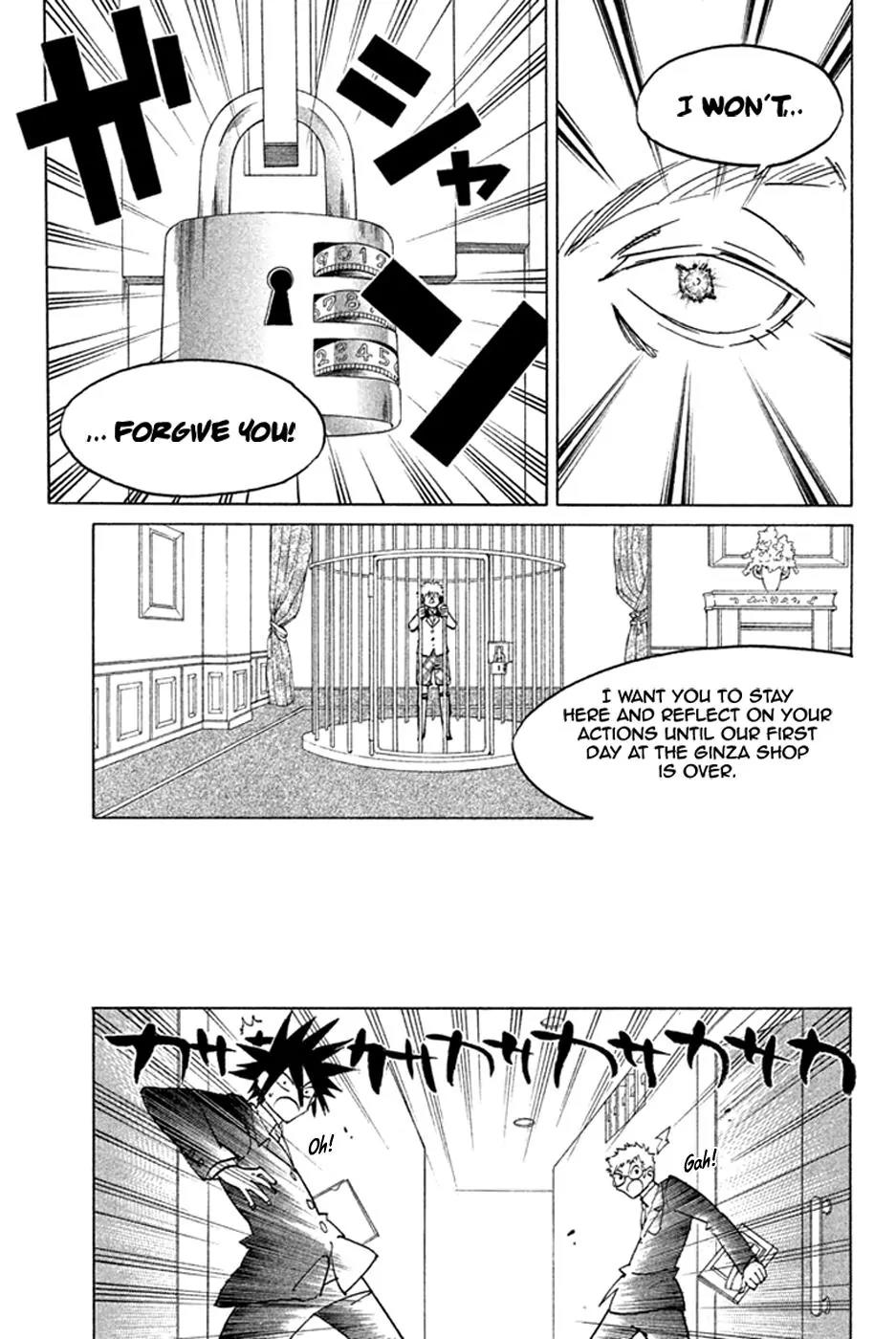 Hell's Kitchen Chapter 46 page 15 - Chapter 46: Kuga-sensei's Giraffe-san