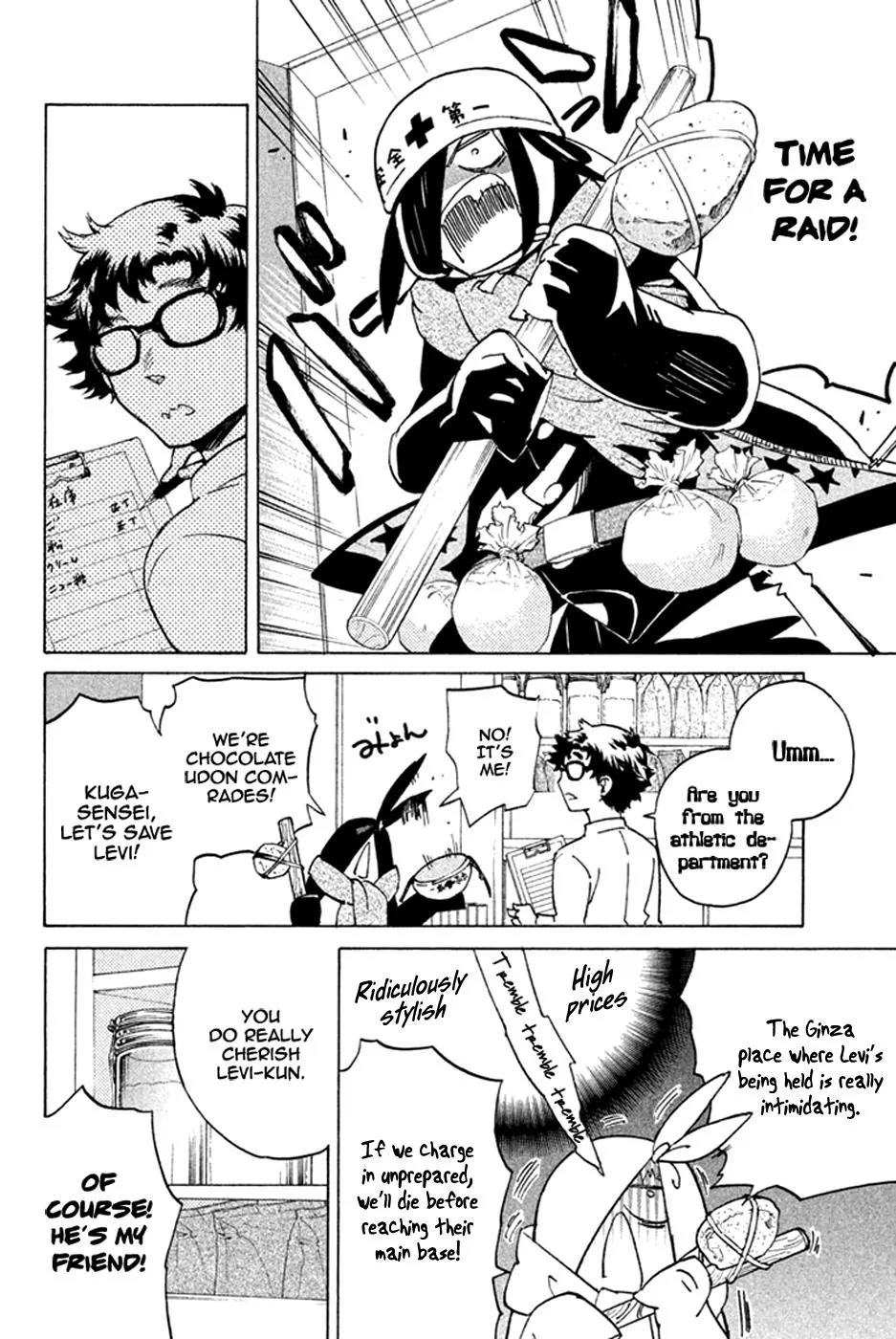 Hell's Kitchen Chapter 46 page 16 - Chapter 46: Kuga-sensei's Giraffe-san