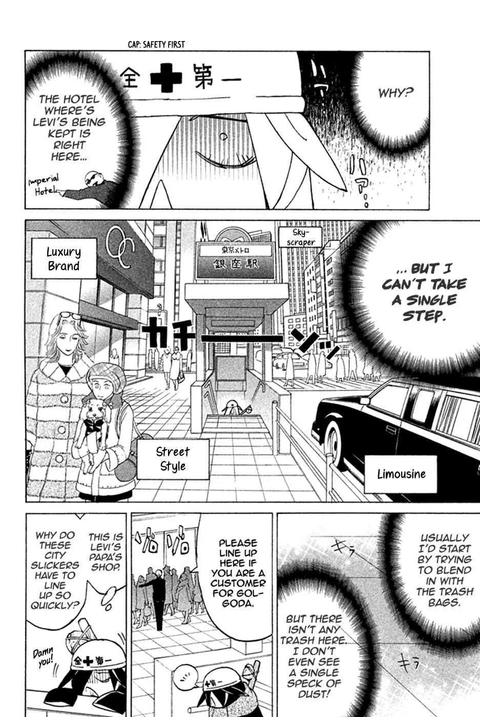 Hell's Kitchen Chapter 46 page 20 - Chapter 46: Kuga-sensei's Giraffe-san