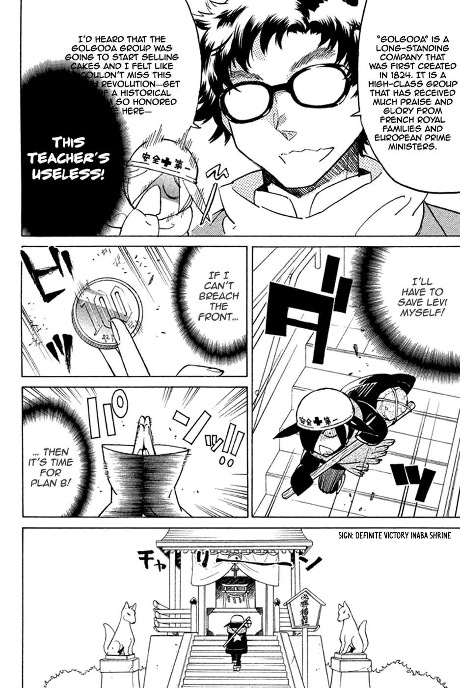 Hell's Kitchen Chapter 46 page 22 - Chapter 46: Kuga-sensei's Giraffe-san