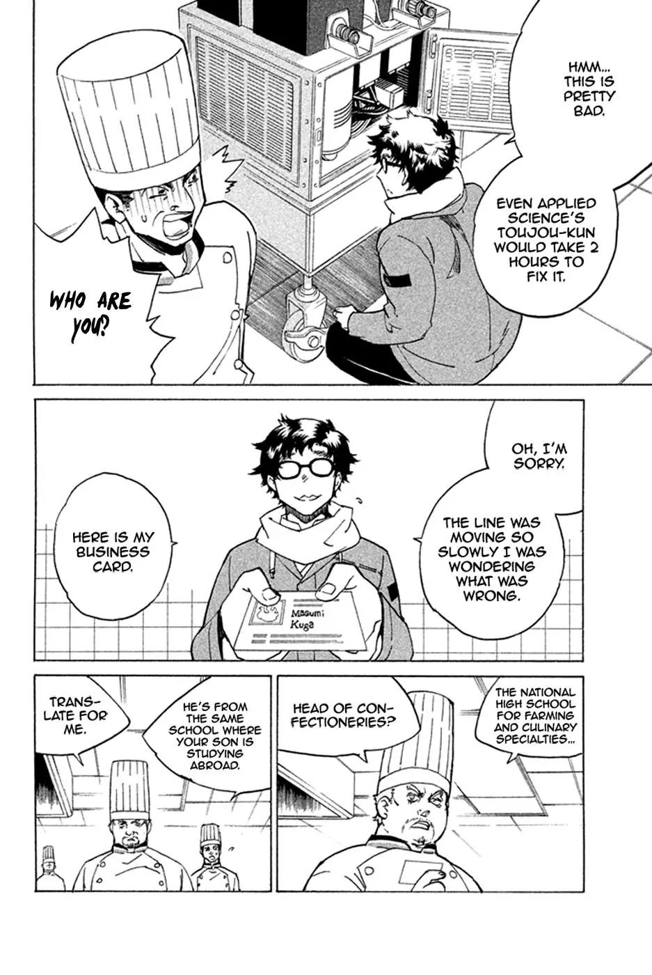 Hell's Kitchen Chapter 46 page 24 - Chapter 46: Kuga-sensei's Giraffe-san