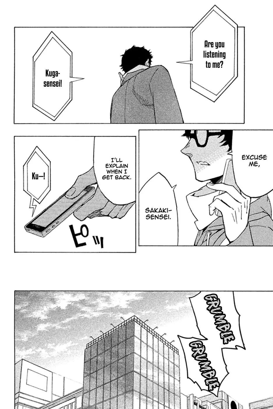 Hell's Kitchen Chapter 46 page 28 - Chapter 46: Kuga-sensei's Giraffe-san