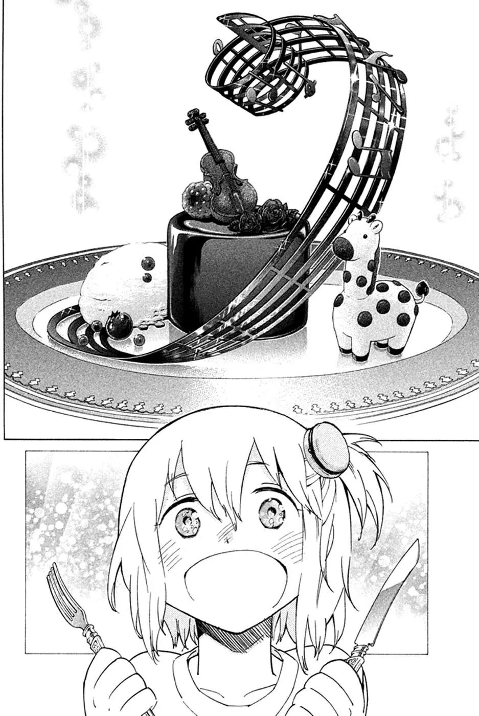 Hell's Kitchen Chapter 46 page 38 - Chapter 46: Kuga-sensei's Giraffe-san