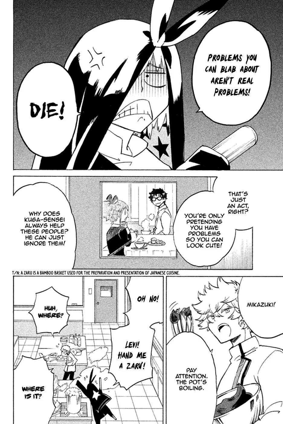 Hell's Kitchen Chapter 46 page 4 - Chapter 46: Kuga-sensei's Giraffe-san