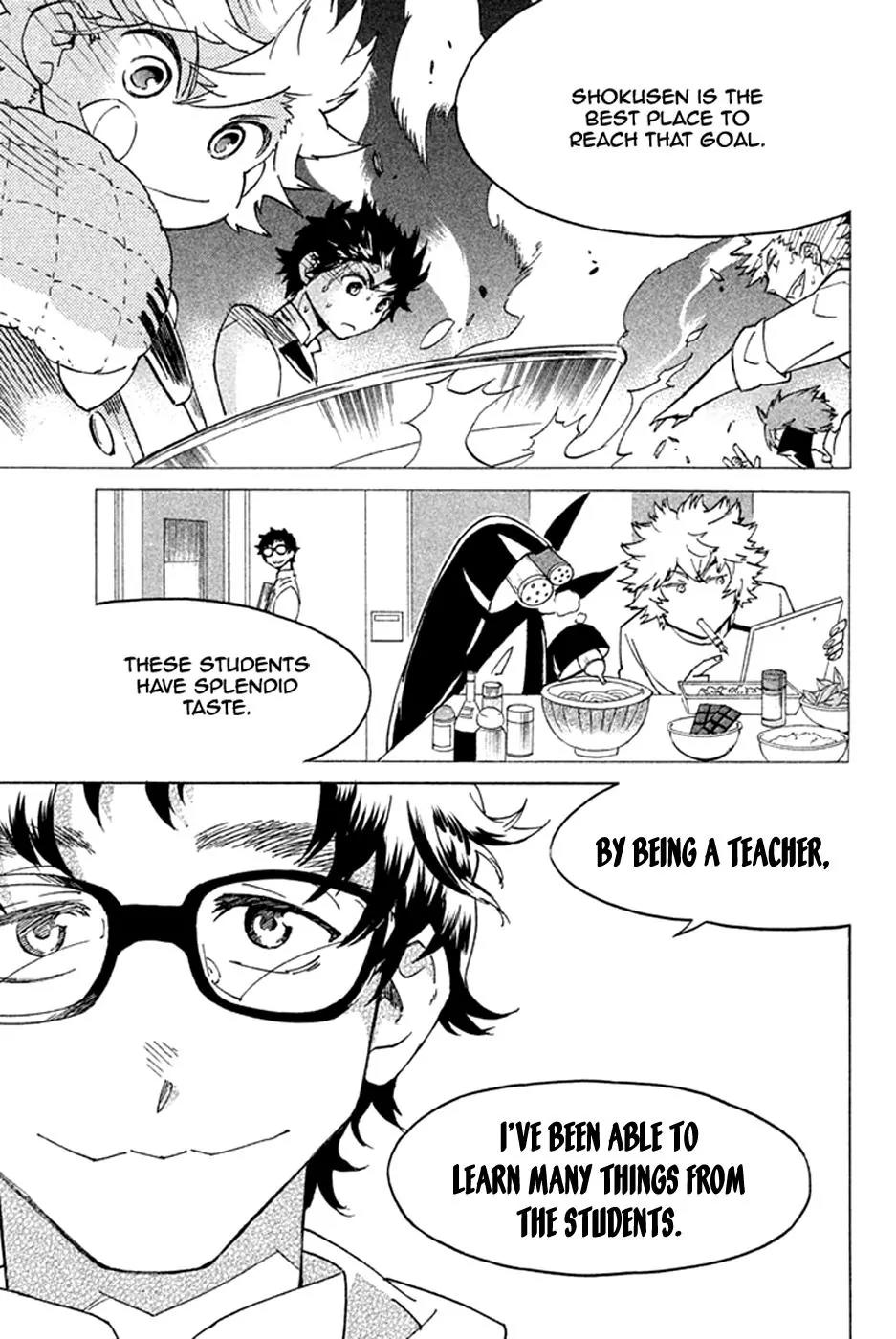 Hell's Kitchen Chapter 46 page 41 - Chapter 46: Kuga-sensei's Giraffe-san