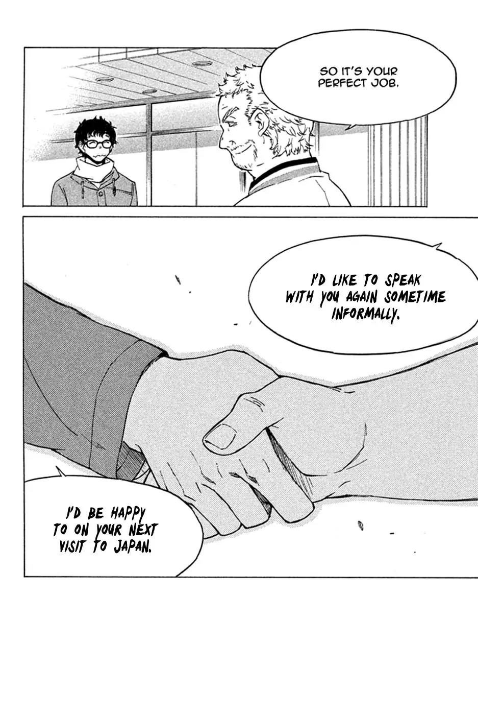 Hell's Kitchen Chapter 46 page 42 - Chapter 46: Kuga-sensei's Giraffe-san