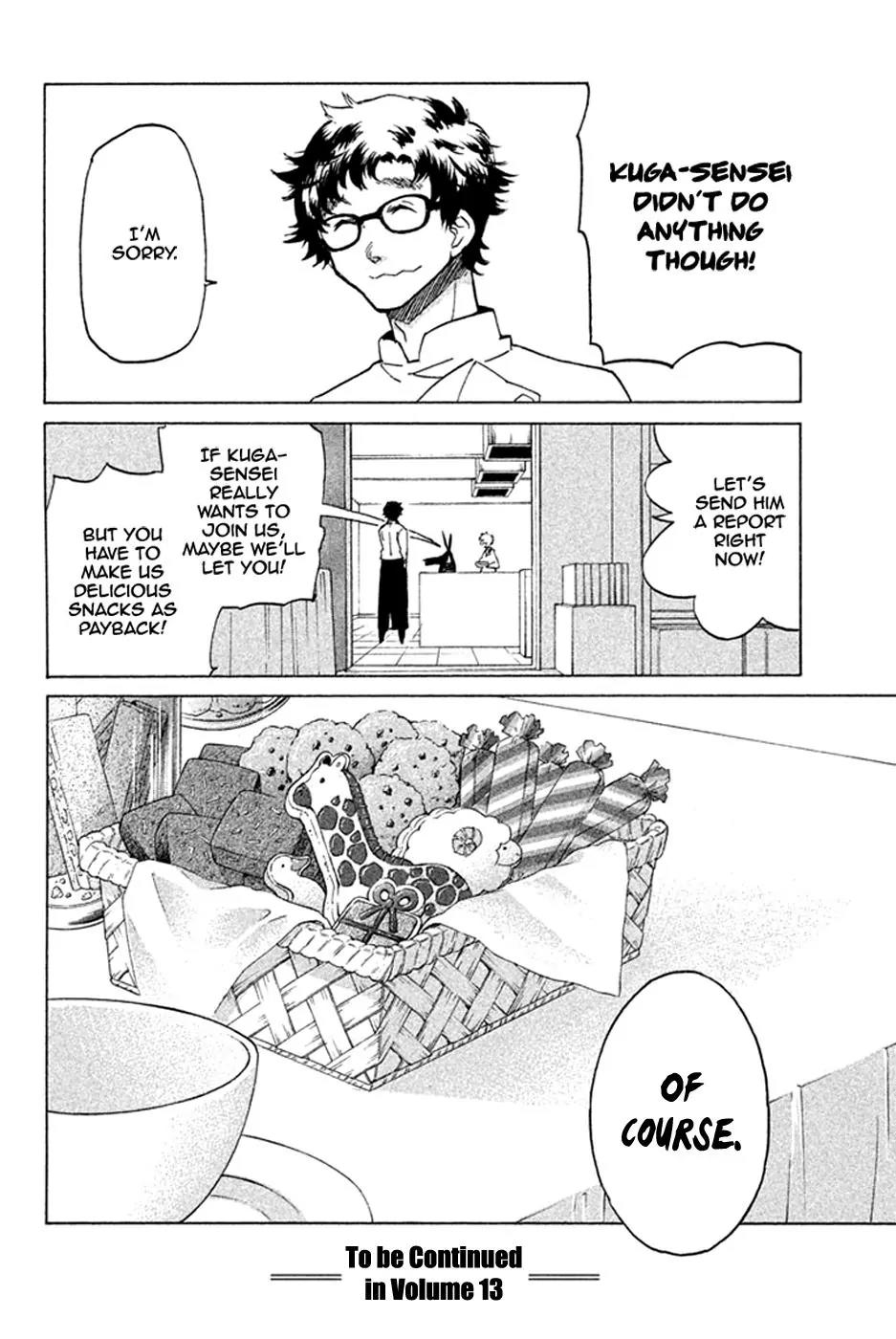 Hell's Kitchen Chapter 46 page 44 - Chapter 46: Kuga-sensei's Giraffe-san