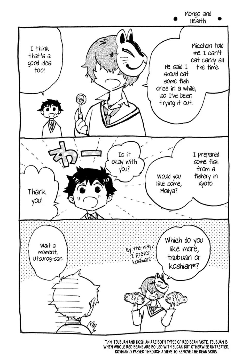 Hell's Kitchen Chapter 46 page 47 - Chapter 46: Kuga-sensei's Giraffe-san