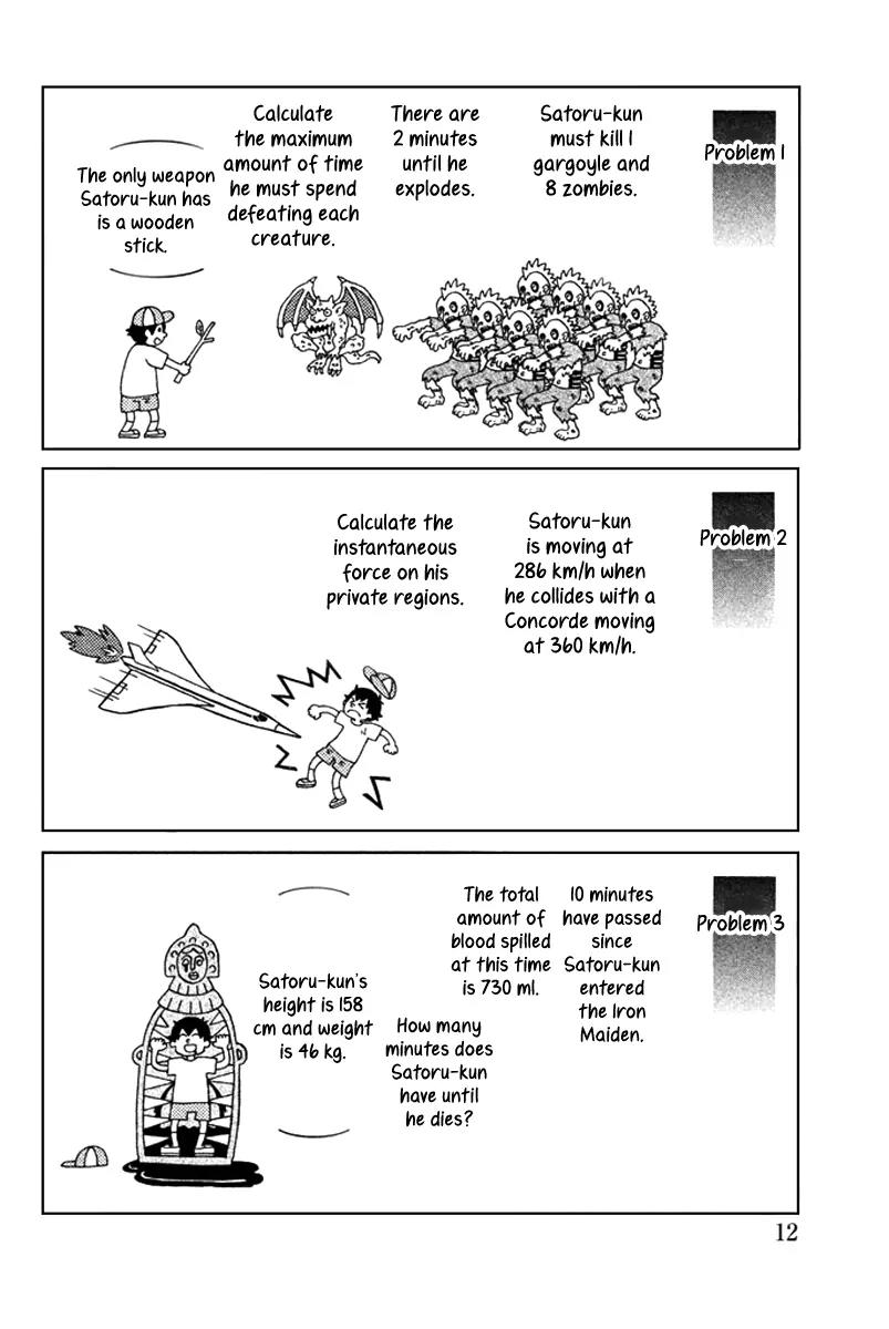 Hell's Kitchen Chapter 47 page 15 - Chapter 47: Operation: Final Exams!
