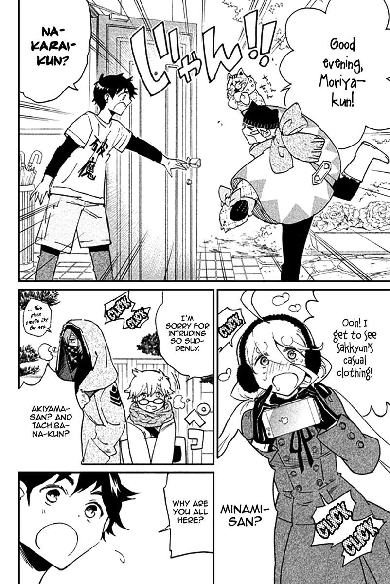 Hell's Kitchen Chapter 47 page 21 - Chapter 47: Operation: Final Exams!