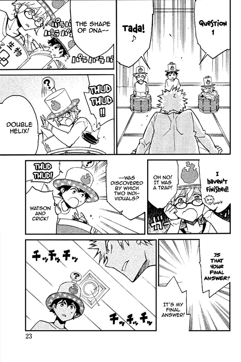 Hell's Kitchen Chapter 47 page 26 - Chapter 47: Operation: Final Exams!