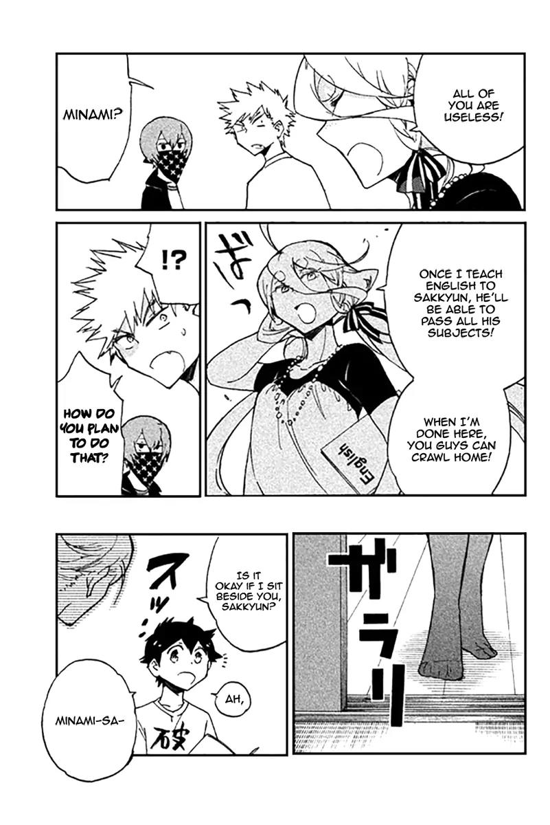Hell's Kitchen Chapter 47 page 32 - Chapter 47: Operation: Final Exams!