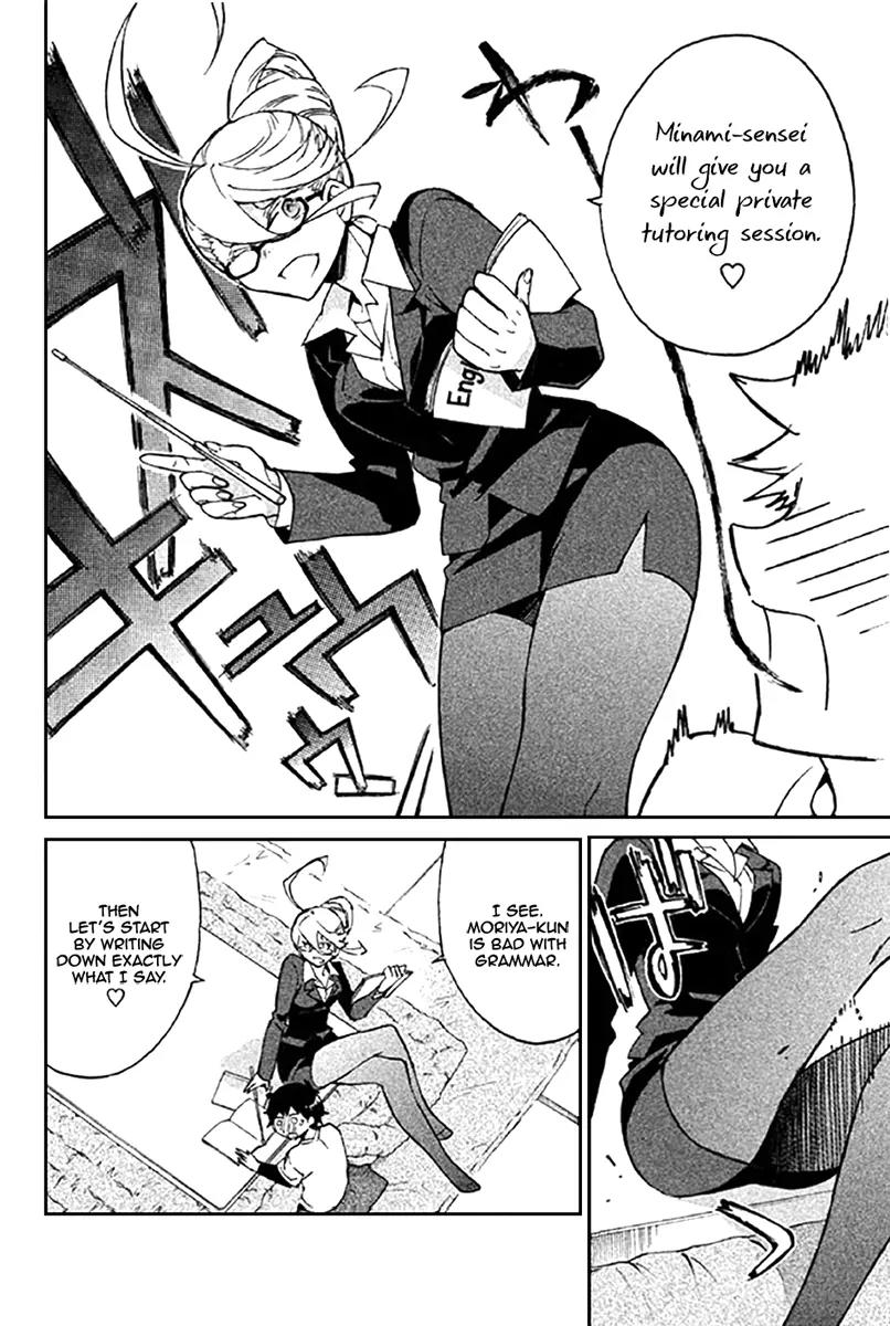 Hell's Kitchen Chapter 47 page 33 - Chapter 47: Operation: Final Exams!