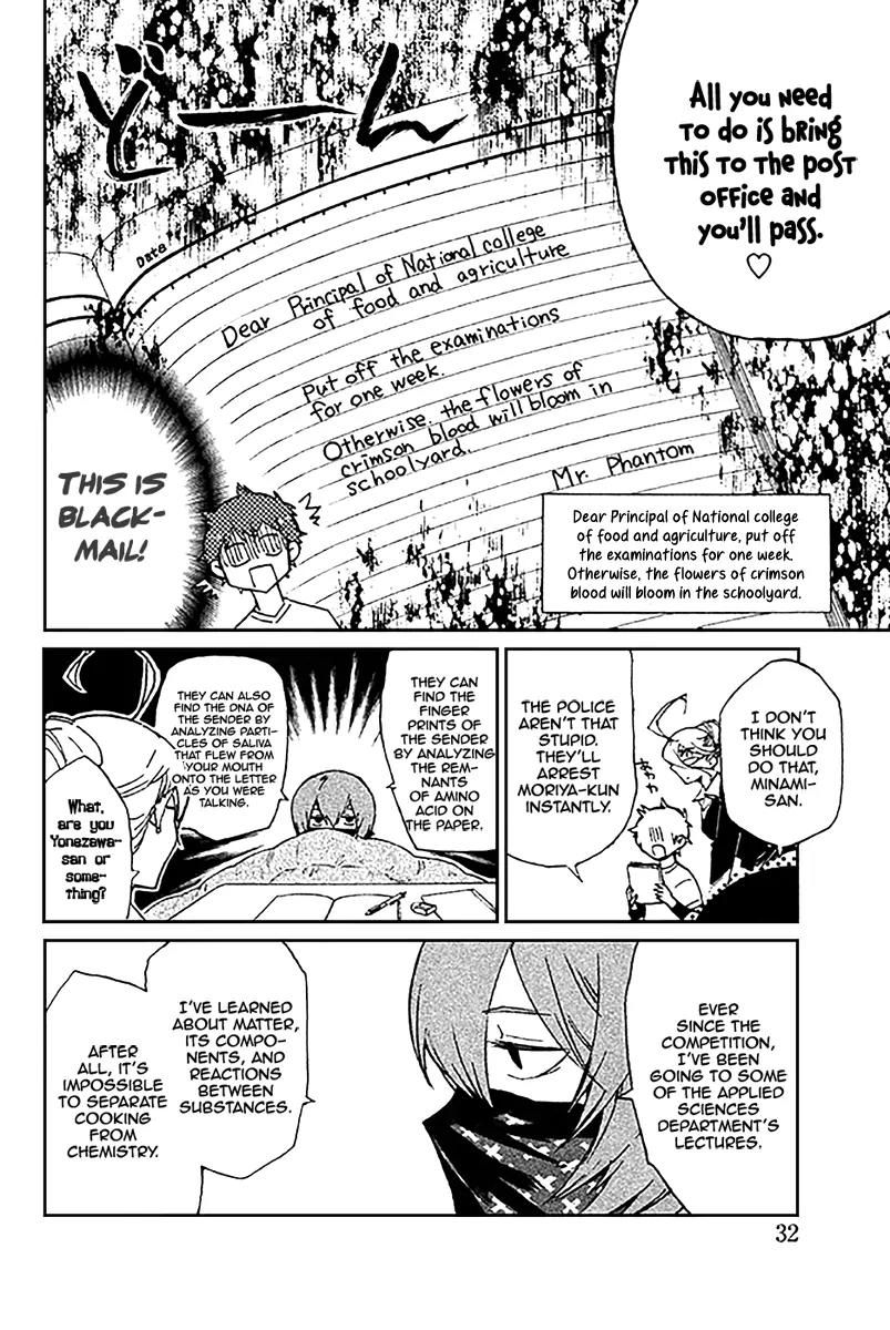 Hell's Kitchen Chapter 47 page 35 - Chapter 47: Operation: Final Exams!