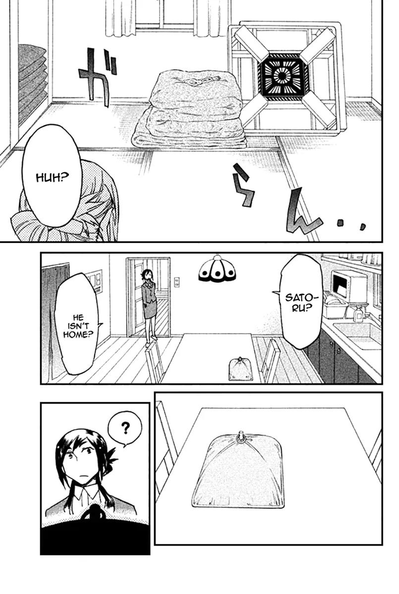 Hell's Kitchen Chapter 47 page 43 - Chapter 47: Operation: Final Exams!