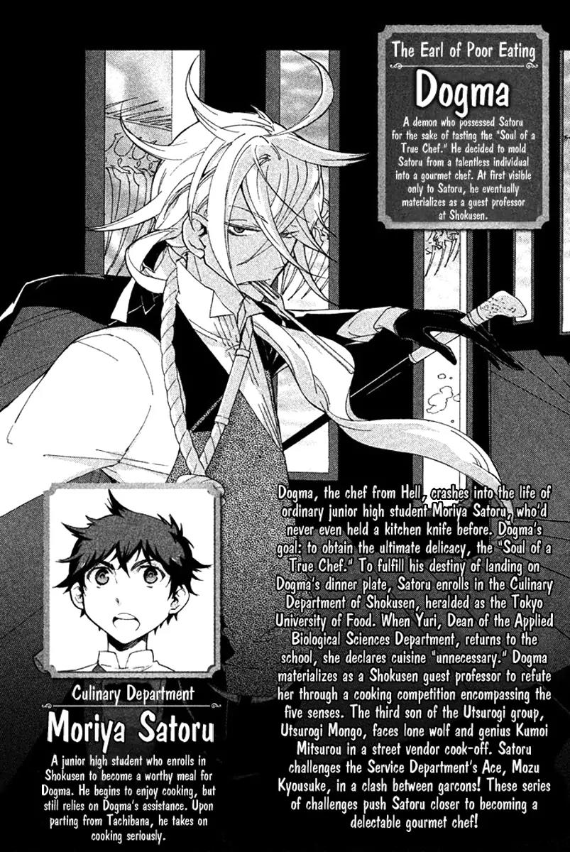 Hell's Kitchen Chapter 47 page 5 - Chapter 47: Operation: Final Exams!