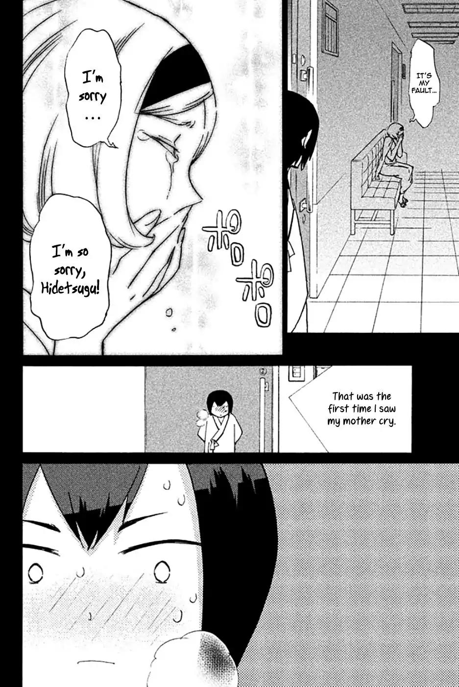 Hell's Kitchen Chapter 48 page 25 - Chapter 48: Eternal Loyalty