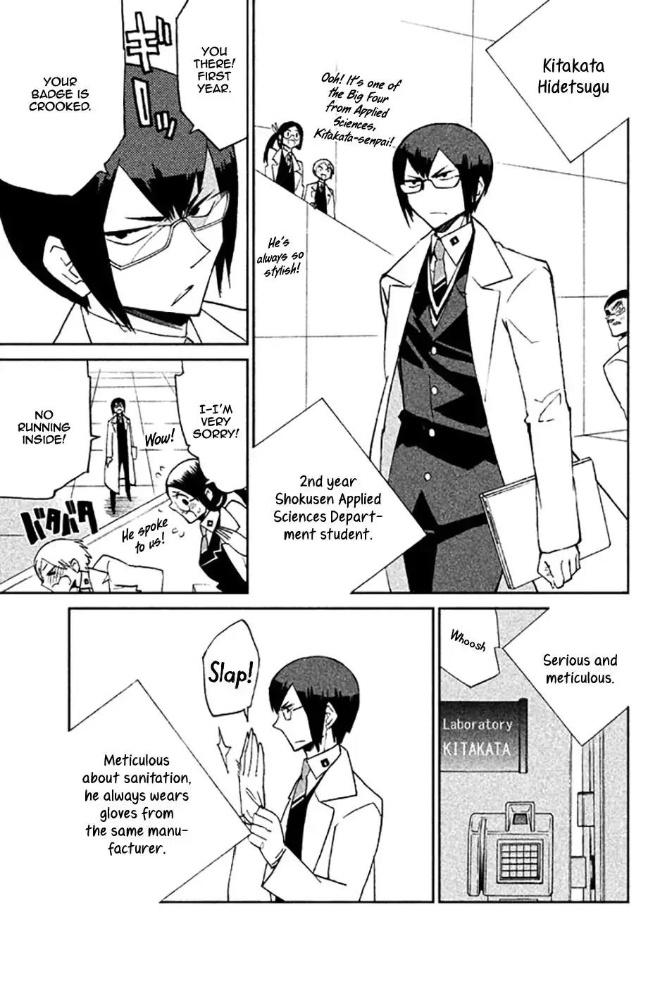 Hell's Kitchen Chapter 48 page 4 - Chapter 48: Eternal Loyalty