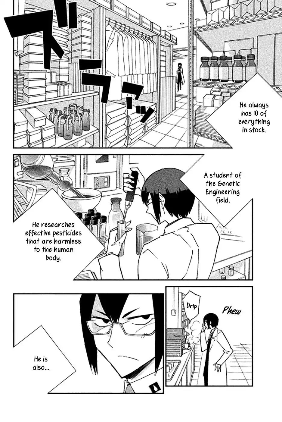 Hell's Kitchen Chapter 48 page 5 - Chapter 48: Eternal Loyalty