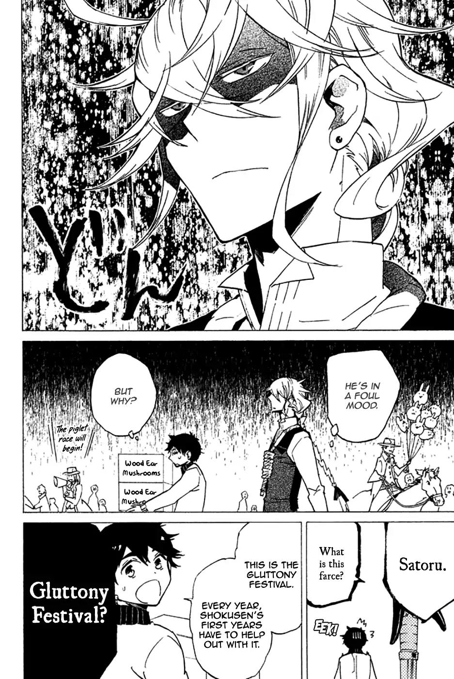 Hell's Kitchen Chapter 49 page 12 - Chapter 49: The Demon of Gluttony